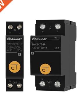 Tuya DIN Rail WIFI Circuit Breaker Smart Timer Switch Relay