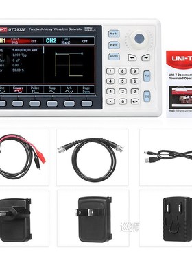 UTG962E Function Arbitrary Waveform Generator Signal Source
