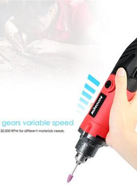 KKmoon Multi-functional Electric Grinder Set 6-Speed Variabl