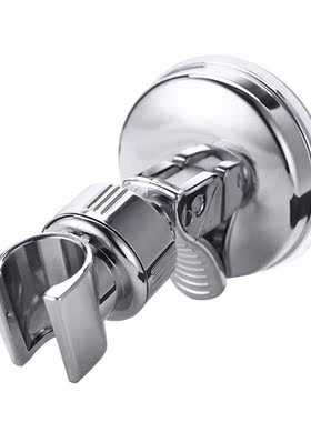 Adjustable Shower Head Handset Holder Rack Bracket Suction