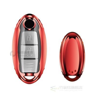 TPU Car Remote Key Full Cover Case For Nissan Qashqai Juke J