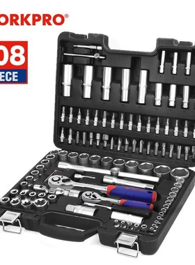 108PC Tool Set for Car Repair Tools Mechanic Tool Set Matte