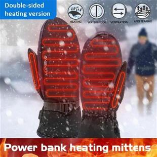 USB Winter Full Finger Electric Heated Gloves Waterproof