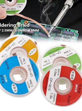 Welding Wires 2/2.5/3/3.5mm Width 1.5M Length Desoldering Br