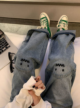 Retro washed Y2K oversized straight jeans women's 20