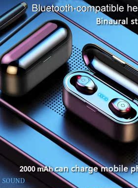 Rechargeable 2Pcs Stylish Bluetooth-compatible 5.0 Stereo