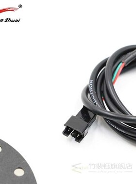 Motor bicycle engine kit 12 Magnets electric bike pedal assi