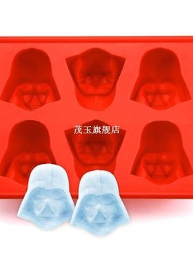 Silicone Star Wars Darth Vader Ice Cube Tray Mold Cookies Ch