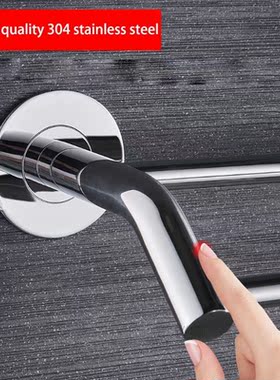 Hand Towel Hanger Bars 30-60cm 304 Stainless Steel Punch-Fre