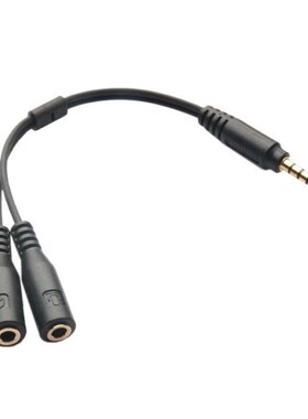 3.5mm Stereo Audio Cable Male To 2 Female Headset Mic TRRS