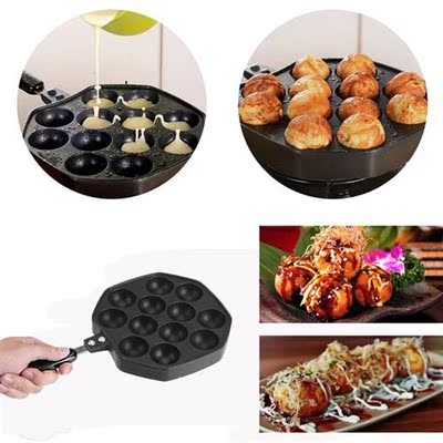 Hot Sale 12 Cavities Aluminum Alloy Takoyaki Pan Maker Bakin