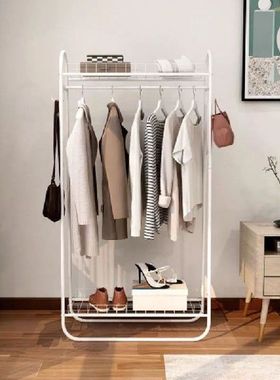 Rak Garmen Logam Rak Penyimpanan 2 Tingkat Rak Gantung