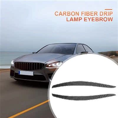 Eyebrow Cover Stickers Trim Eyelid Cover Sticker Carbon