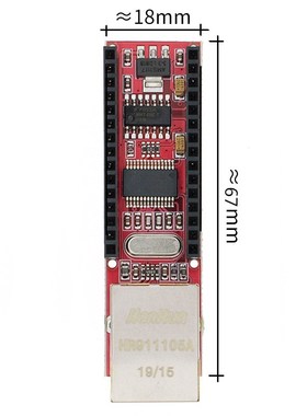 20pcs Mini ENC28J60 Ethernet Shield/Ethernet Shield For Nano