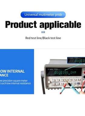 Gen-eral 176cm Super Fine Multimeter Probe Cable Lead Test P