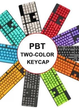 Mechanical Keyboard Keycaps PBT Ergonomic 104 Keys Transpare