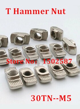 100pcs 30-M5 hammer nut M5 block t slot nuts for 3030 alumin