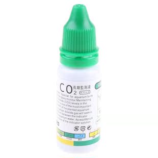 51BD Reagent Solution for Carbon Dioxide Monitor CO2 Indicat