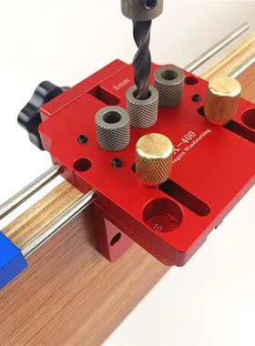 Woodworking 3 in 1 Doweling Jig Kit With Positioning Clip Dr