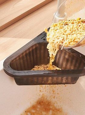 Kitchen Sink Strainer Leftovers Drain Basket Fruit