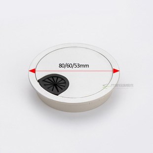 Plastic Desk Table Grommet Cable Cord Hole Cover for Home Of