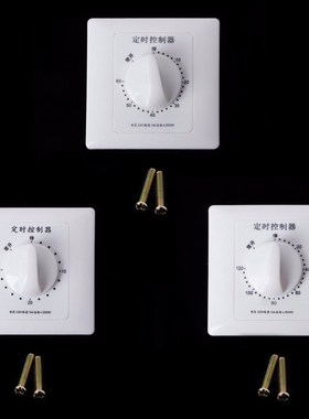 BGETOTH 1 Set AC 220V 50Hz Timer Switch Control Pump Mechani