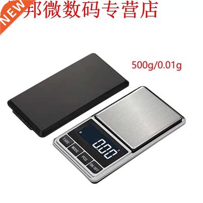 Balance Gram Scale Palm Scale Precision Electronic Balance S
