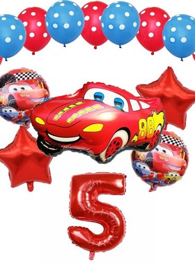 1set Cartoon Cars Lightning McQueen Theme Balloon 36inch Nu
