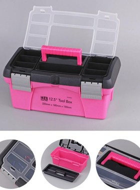 Pink Storage Box Toolbox Household Storage Box Multi functi