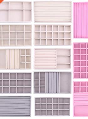 Velvet Jewelry Tray  Handicraft Accessoriess Torage Ring