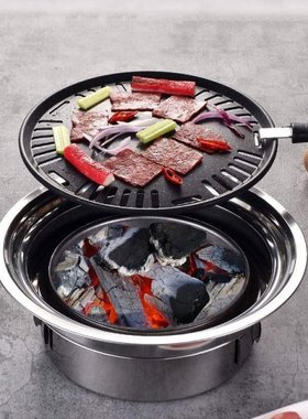 Charcoal Barbecue Grill Set Stainless Steel Non-stick Barbec