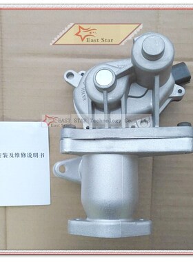 1207100-ED01A EGR Valve For Great Wall V200 X200 HAVAL HOVER