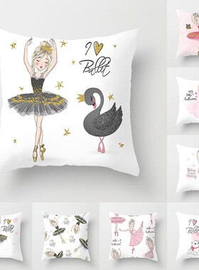 45cm Ballet Dancing Girl Hugging Pillowcase Peach Skin Velve