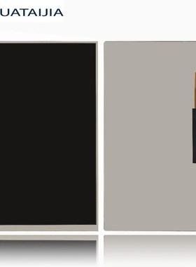 New LCD display Matrix for 7 '' Archos Access 70 3G