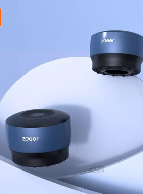 Portable Scrape Massager Left Point Smart Cupping Vacuum Suc