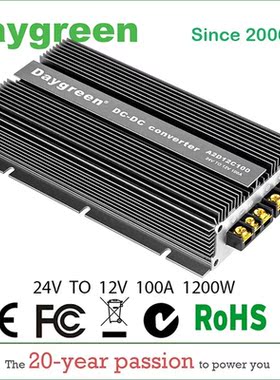 24V O 12V 30A 60A 100A Newest echnology DC DC Step Down Conv