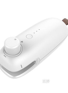 Wonderlife USB Charging Portable Heating Plastic Bag Sealing