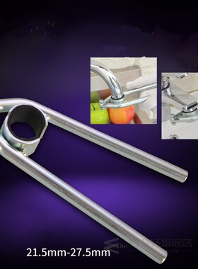 New faucet bubbler tap wrench kitchen Wash basin faucet nozz