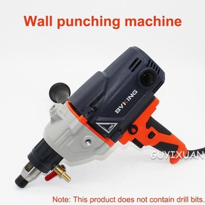 BW8120 Handheld Vertical Drilling Machine/Concrete Porous Ai