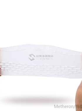 Pairs of Gel Toe Separator Bunion Splint Beehive Shaped efee