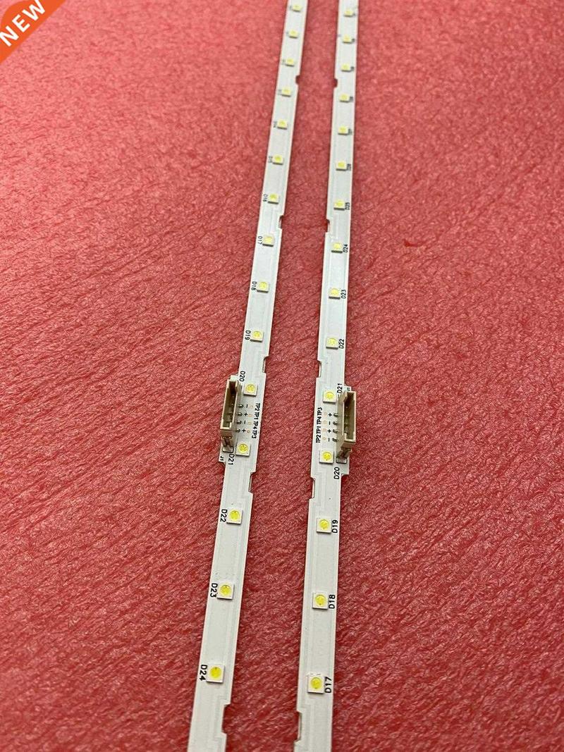 LED strip(2)for Samsung UE55NU7090 UE55NU7100 UE55NU7105 55N