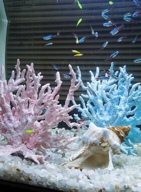 1Pc of Artificial Coral Plant Polyresin  Coral Ornaments