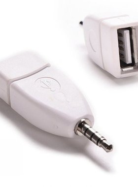 Converter Adapter Plug Universal Accessories Practical Vehic