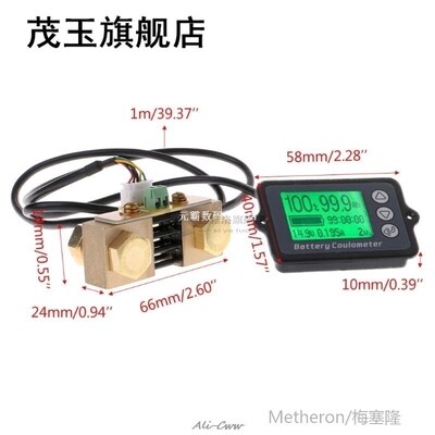 80V 350A TK15 Precision Battery Tester 适用于 LiFePO Coulomb