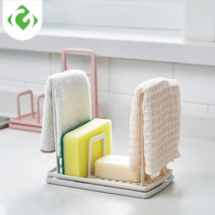 GUANYAO Dish Cloths Drain Rack Clean Sponge Holder Rag Stor