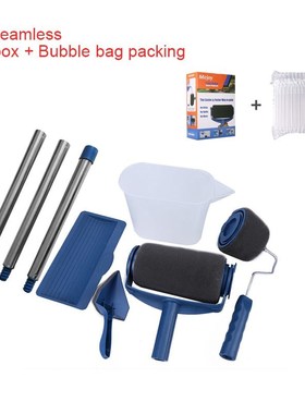 5/8pcs Seamless Paint Roller Brush Set with Color Box Multif