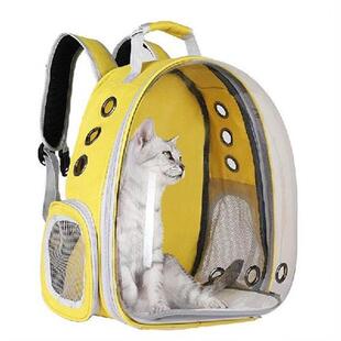 Cat Carrier Bags Cat Bag Breathable Portable Pet Carrier
