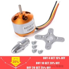 A2212 Brushless Motor 930KV 1000KV 1400KV 2200KV 2450KV 2700