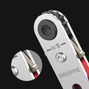 3Choices Mini Magnetic Ratchet Wrench 1/4