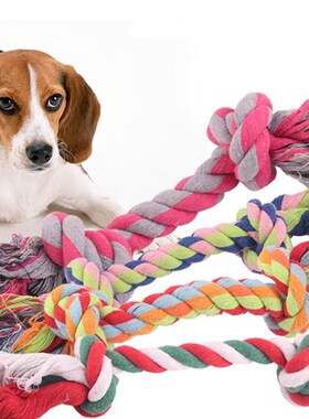 Random Color 17cm Pet Dog Puppy Cotton Chew Knot Toy Durable